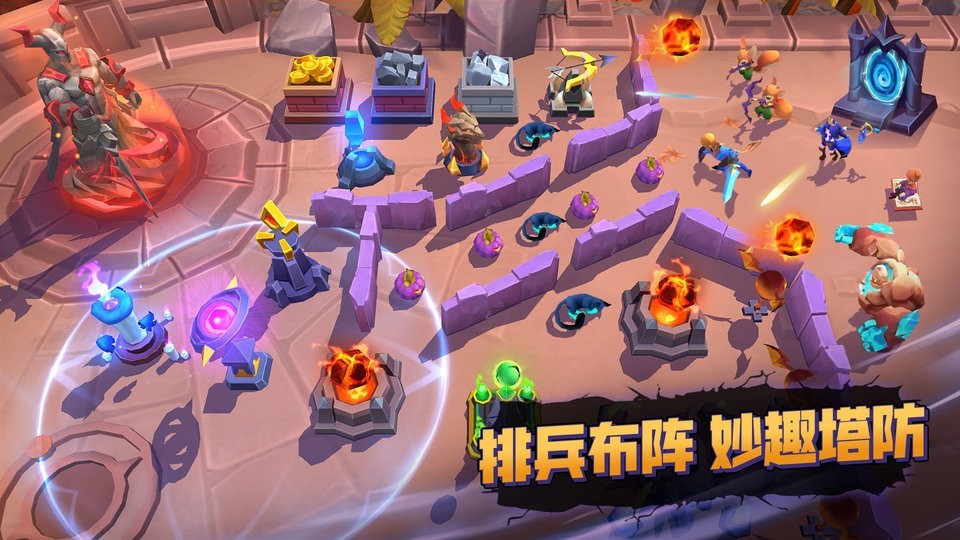 魔王对决手游官方版 游戏截图