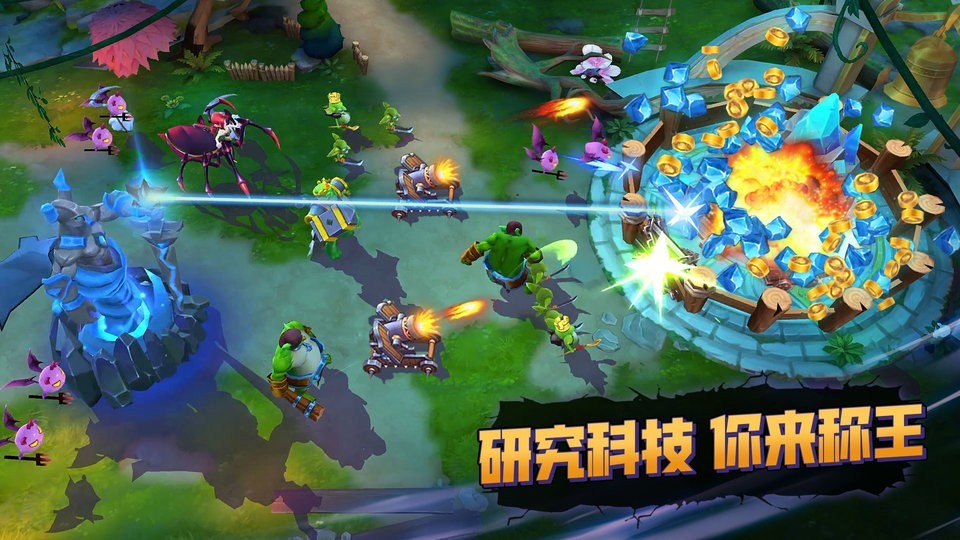 魔王对决手游官方版 游戏截图